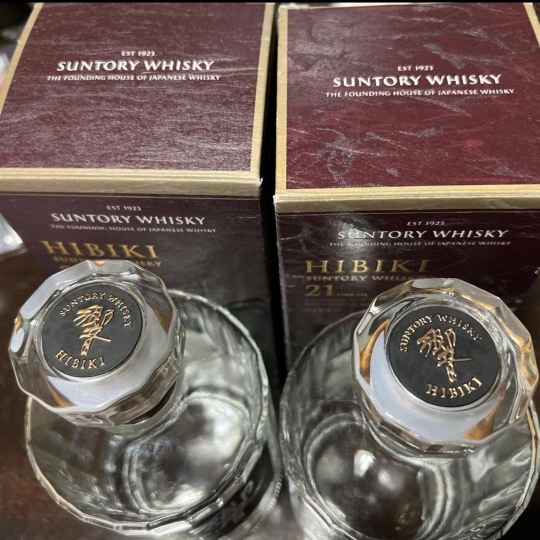 サントリーウイスキー響21年 空瓶 箱2セット 未洗浄