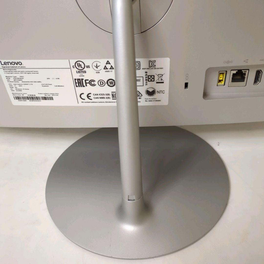 Windowsデスクトップ Lenovo ideacentre AIO 520-24IKL G3930T