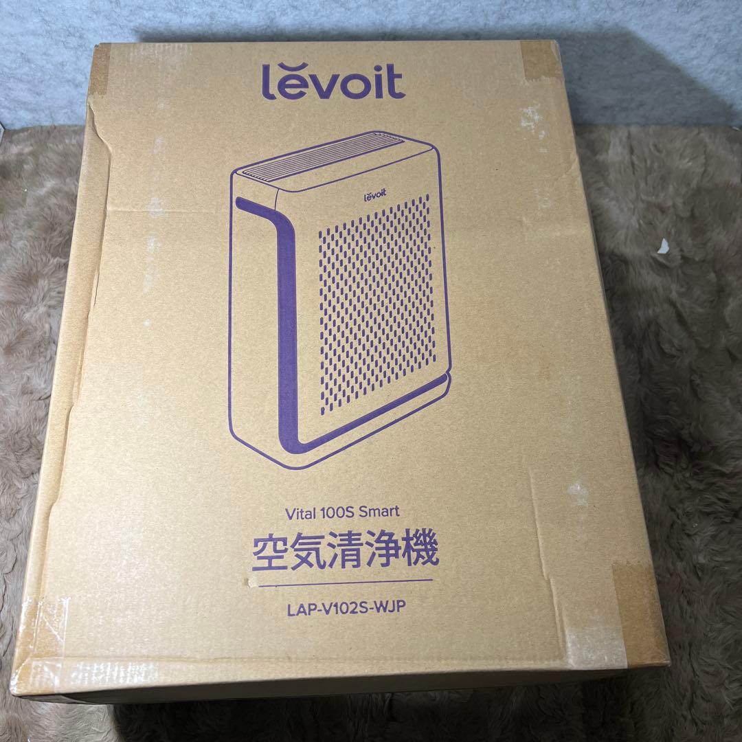 【節電対策】Levoit(レボイト) 空気清浄機　Vital 100S
