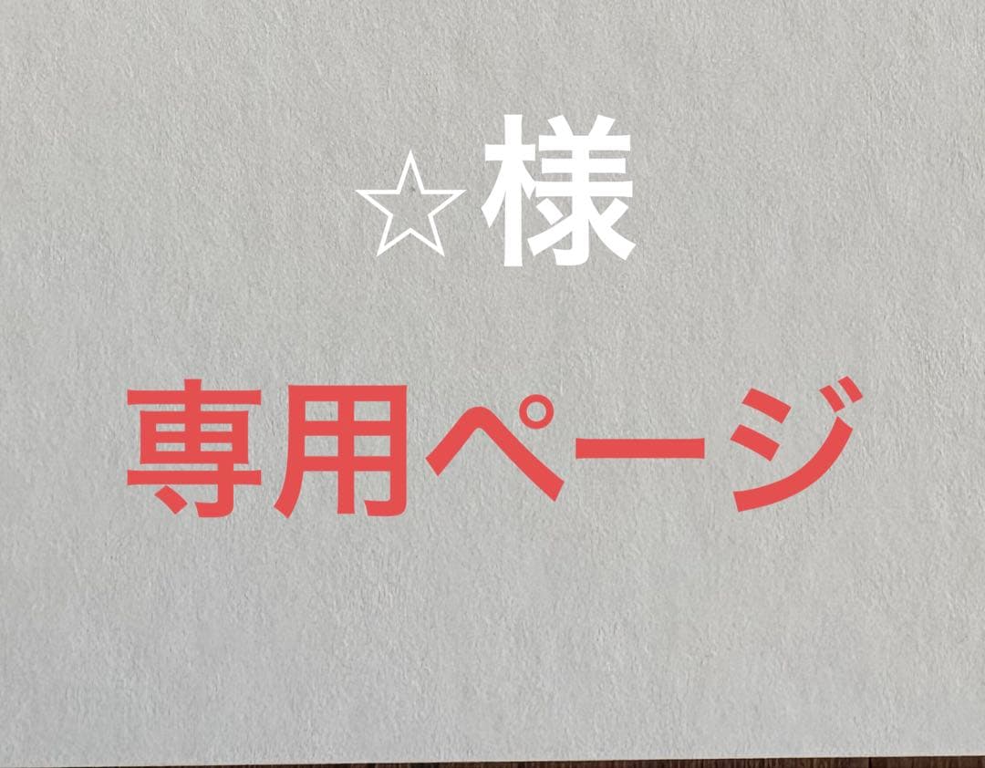 【中古】Nintendo Switch 本体セット 動作確認済(SDカード付き)