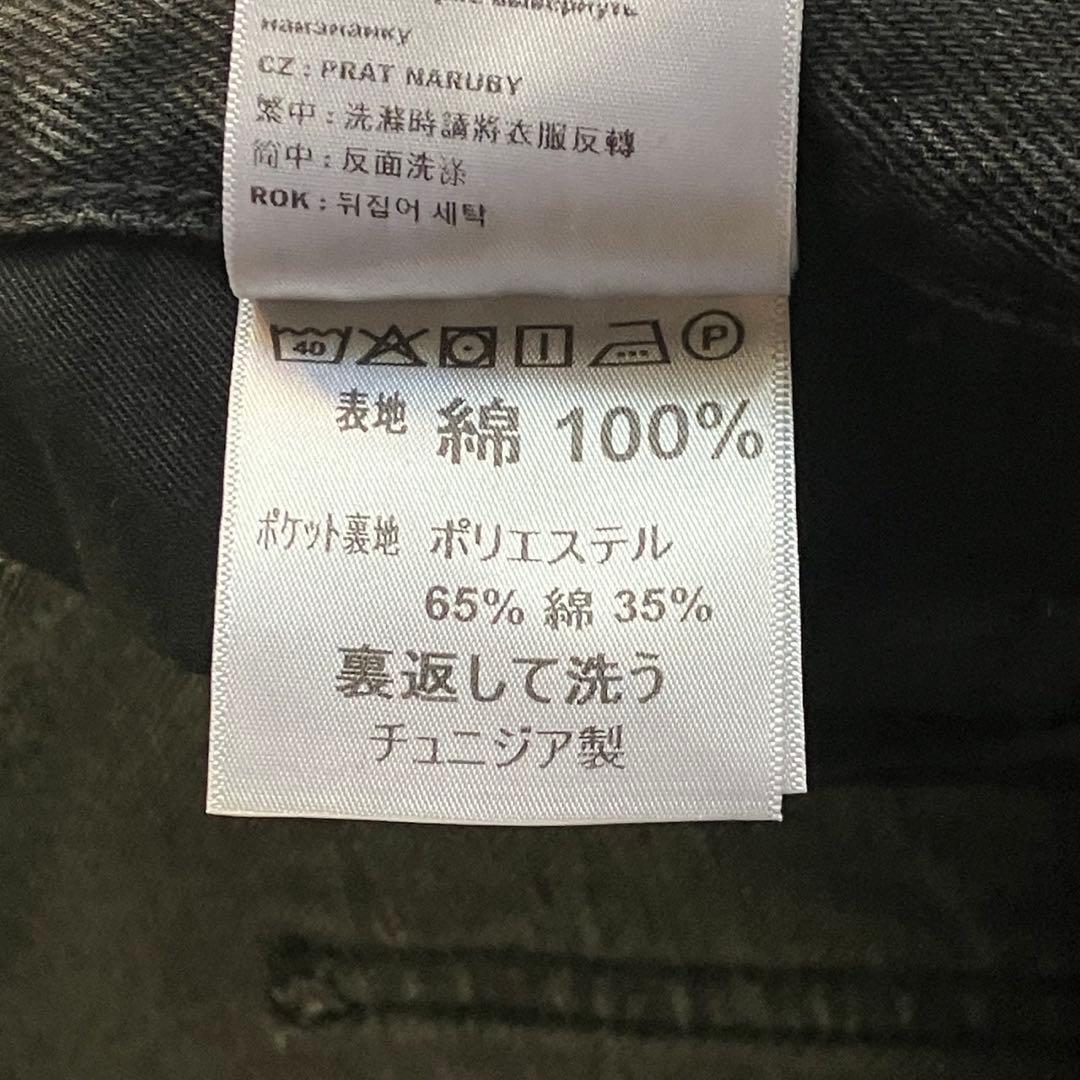 新品未使用 Carhartt WIP ダブルニー ブラック デニムパンツ 28