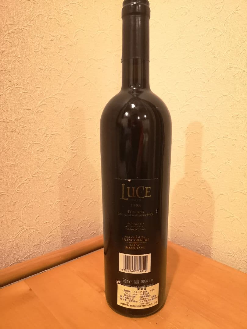 希少 ルーチェ 1998 750ml