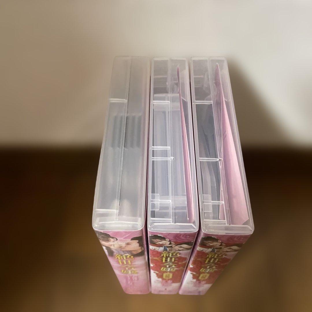 「絶世令嬢～お嬢様はイケメンがお好き!?～ 」「完結編」DVD-BOXセット