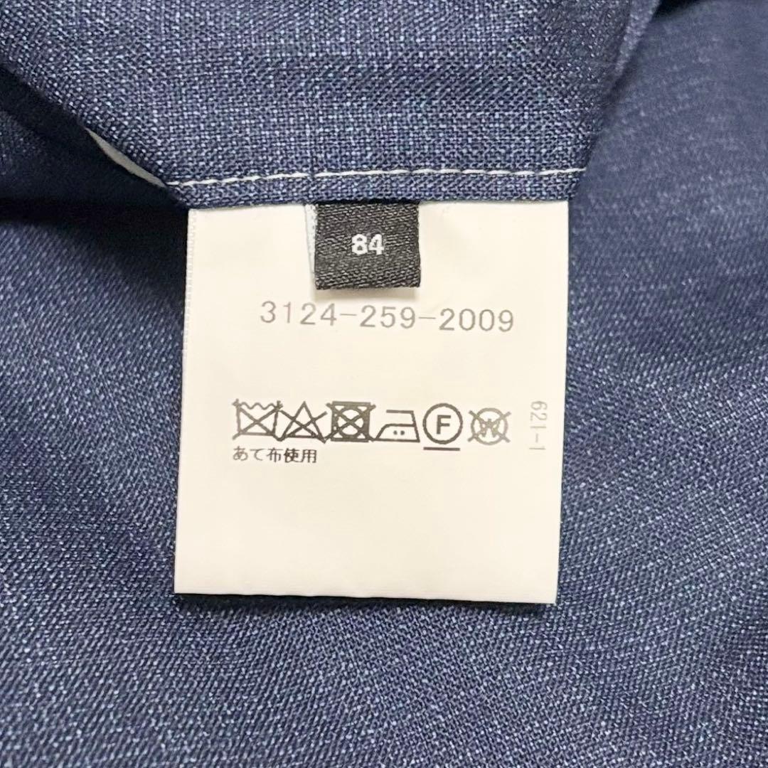 【美品】 グリーンレーベルリラクシング　GUABELLO スーツ　ネイビー　Ｌ