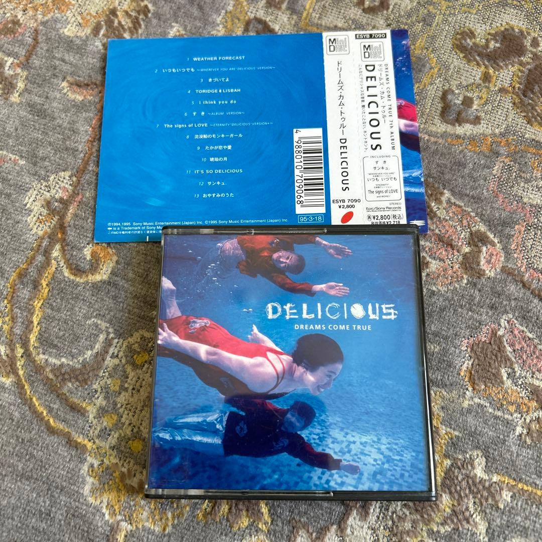 ドリカム　DELICIOUS MD