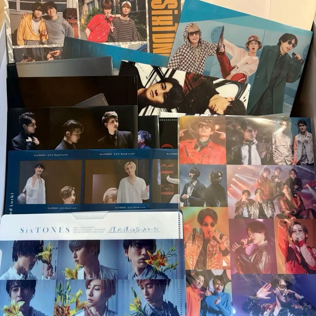 SixTONES CD シングル アルバム 特典 まとめ売り