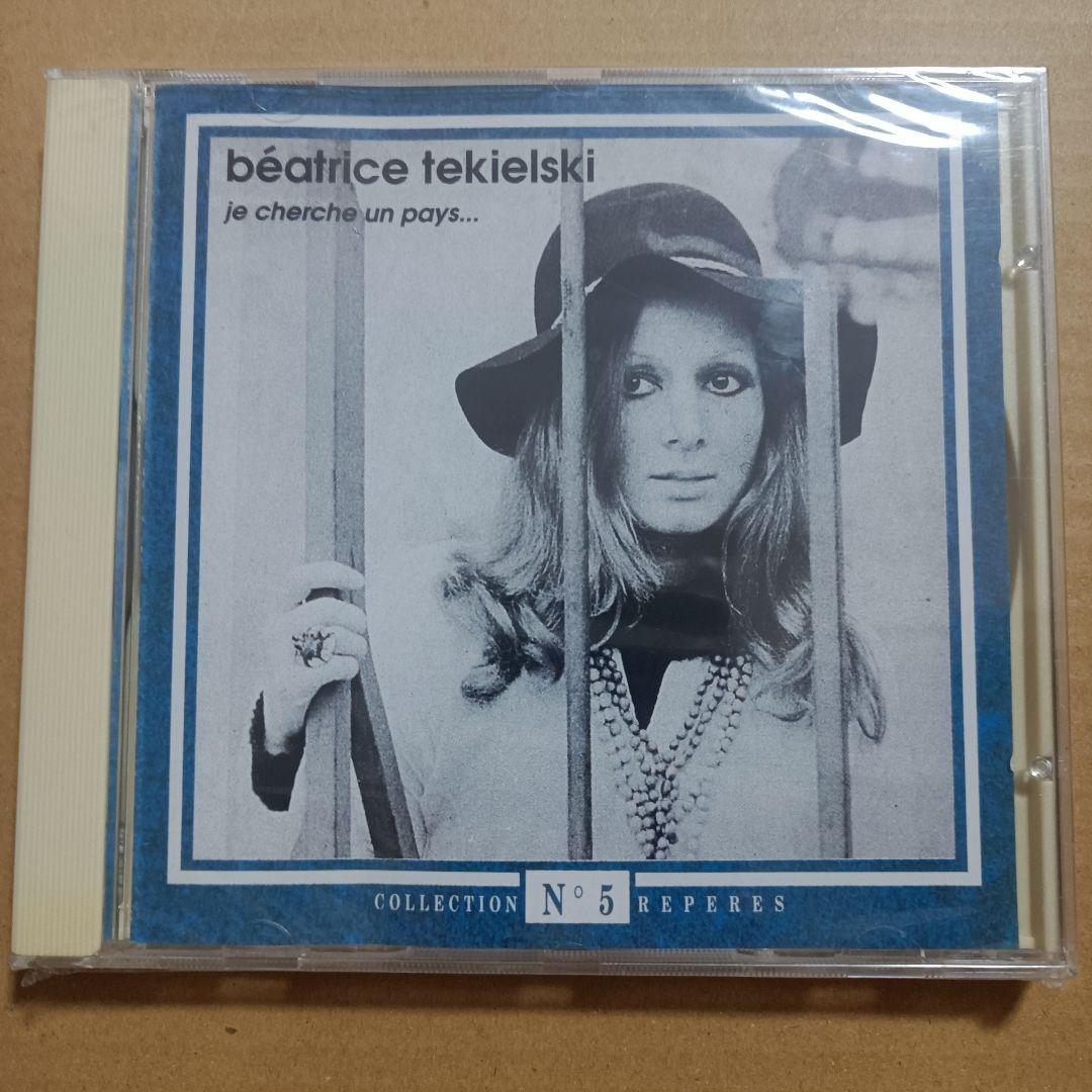Beatrice Tekielski CD Je cherche〜 1st 新品