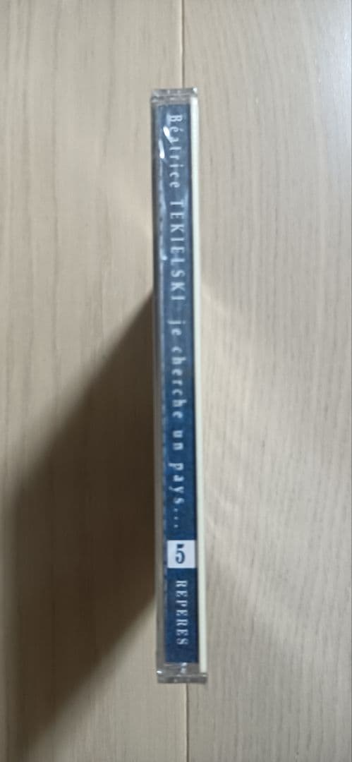 Beatrice Tekielski CD Je cherche〜 1st 新品