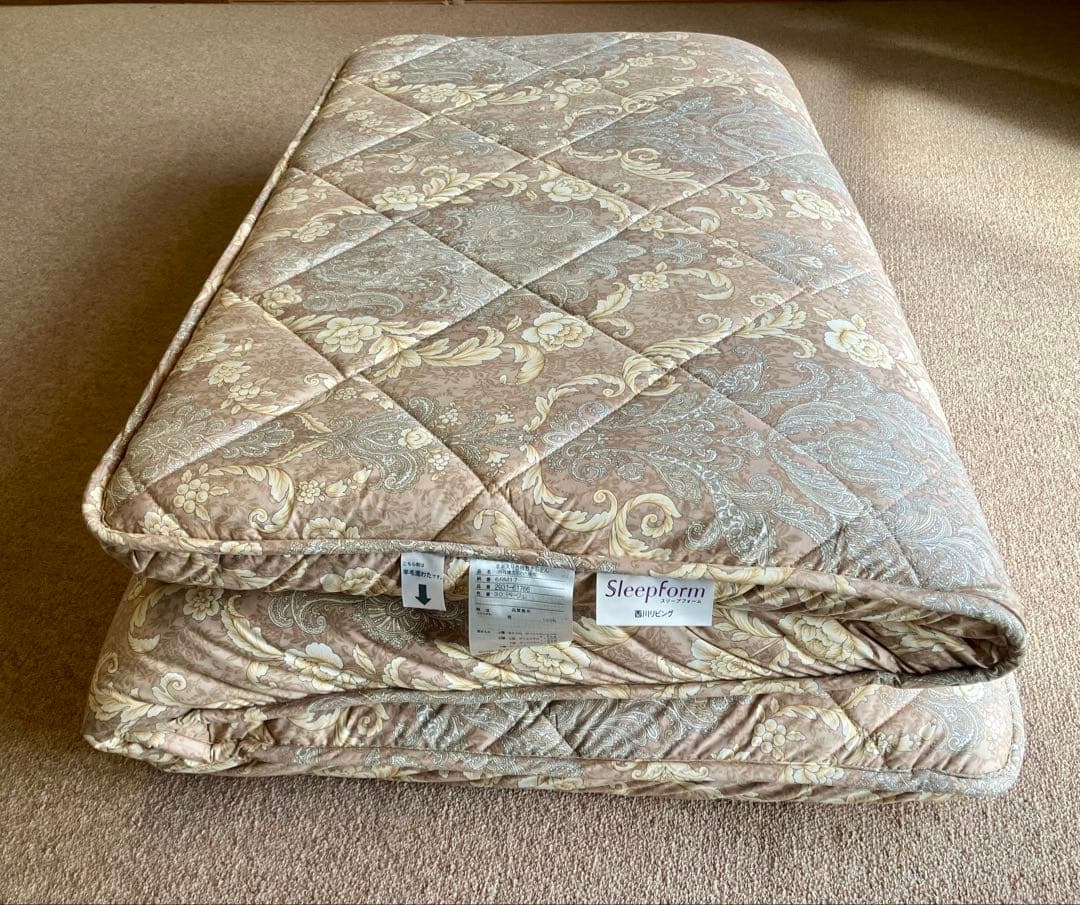 西川 敷布団 シングルロング 上品 ベージュ 羊毛混 三層構造 固わた使用