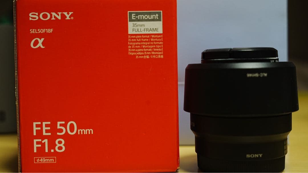 SONY FE 50mm F1.8 Eマウントレンズ