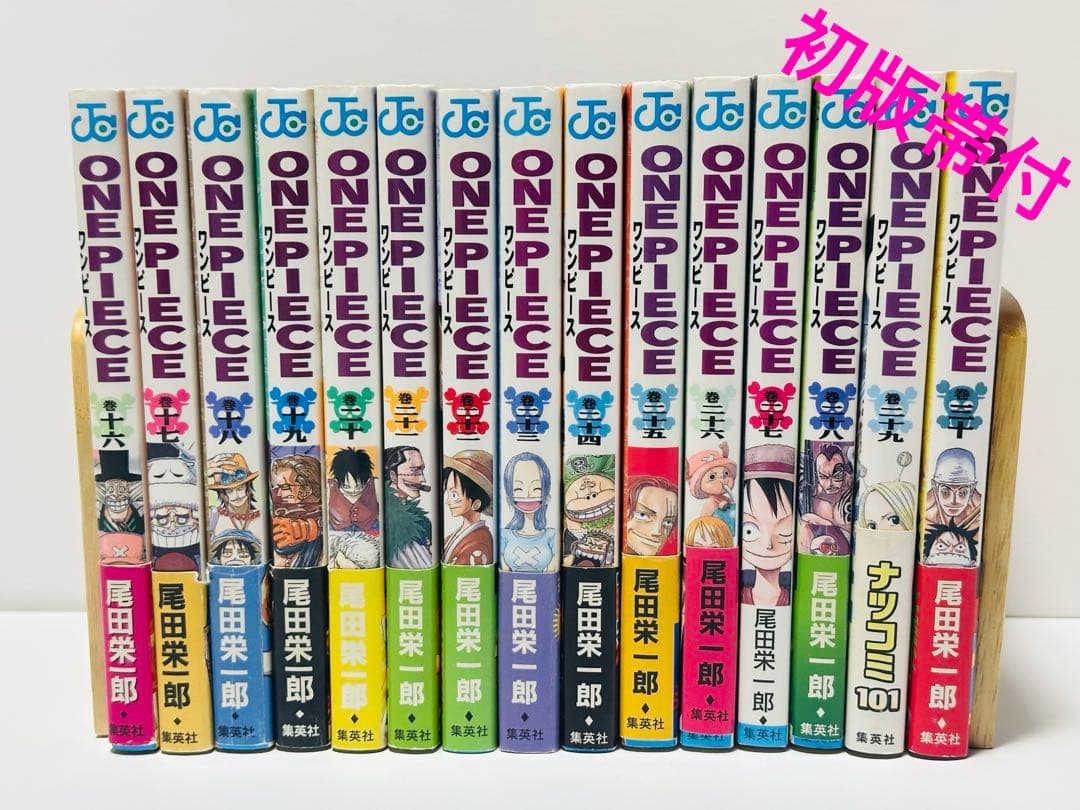 ONE PIECE 16〜30巻　初版帯付　※27巻帯無