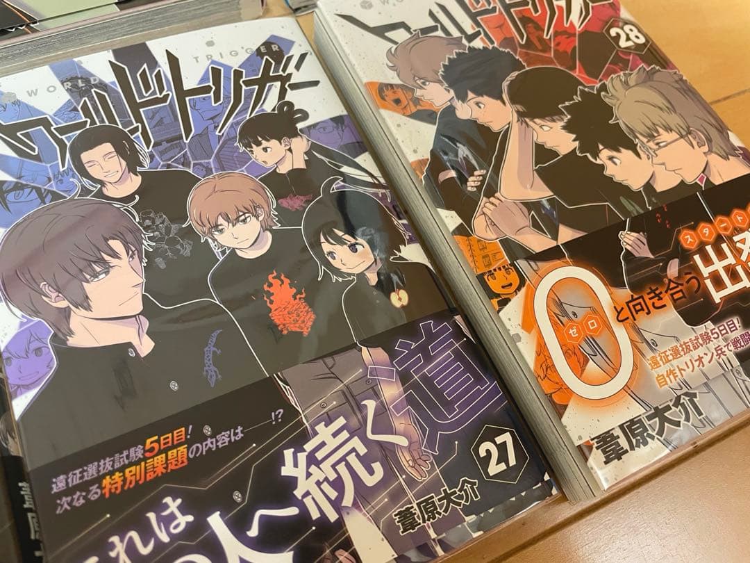 【特典つき】ワールドトリガー 28巻セット