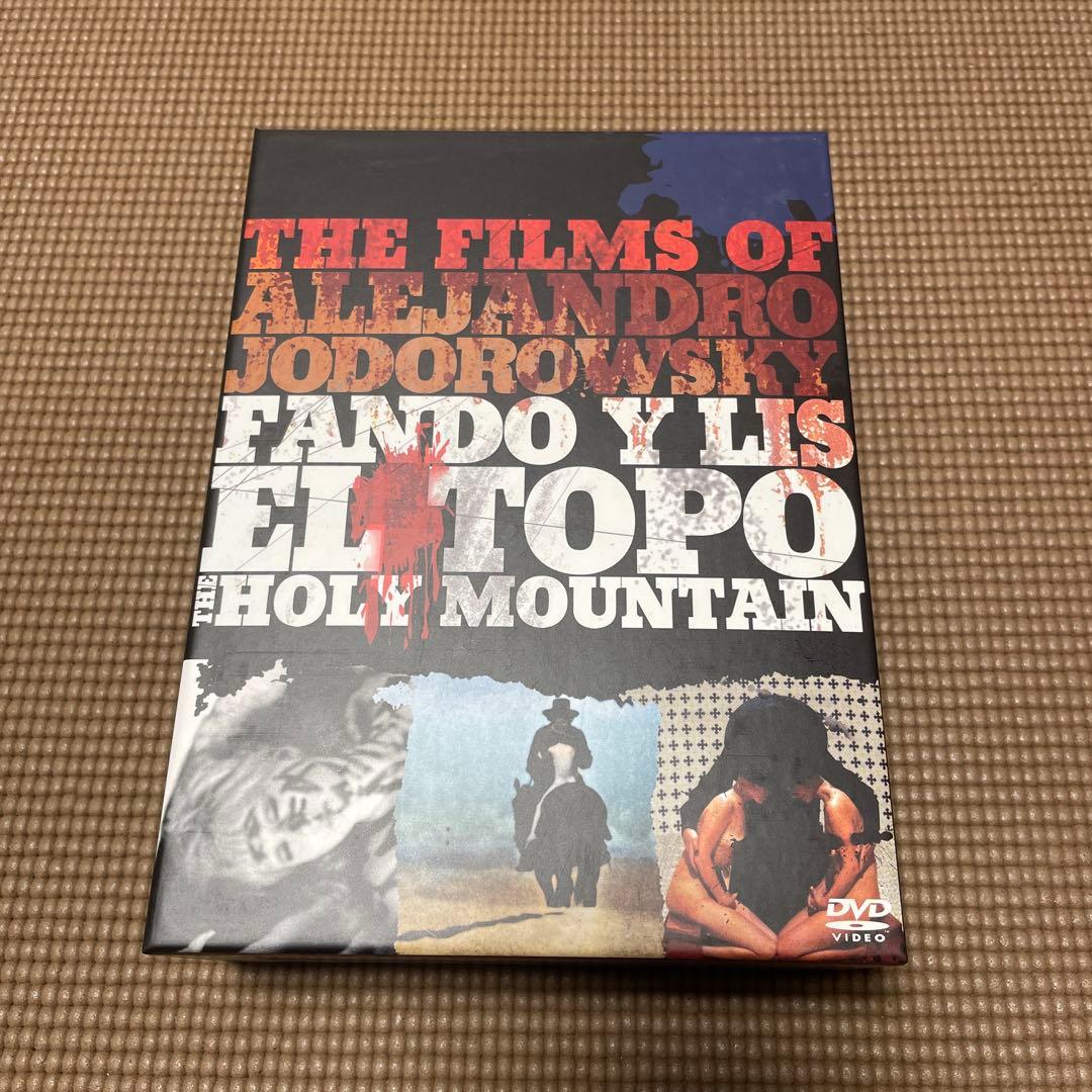 アレハンドロ・ホドロフスキー DVD ボックスセット