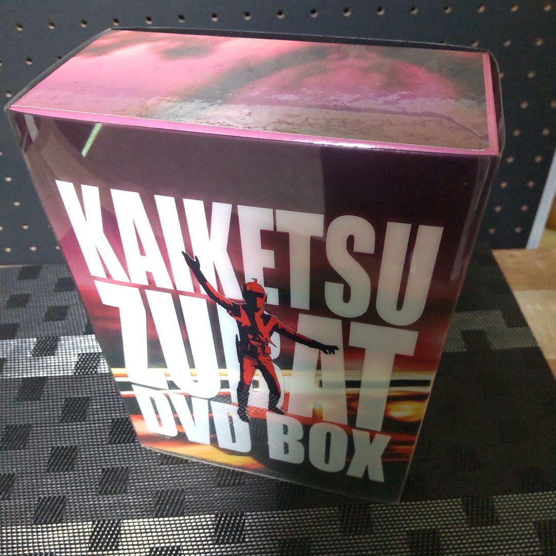 快傑ズバット DVD-BOX〈初回限定生産・7枚組〉