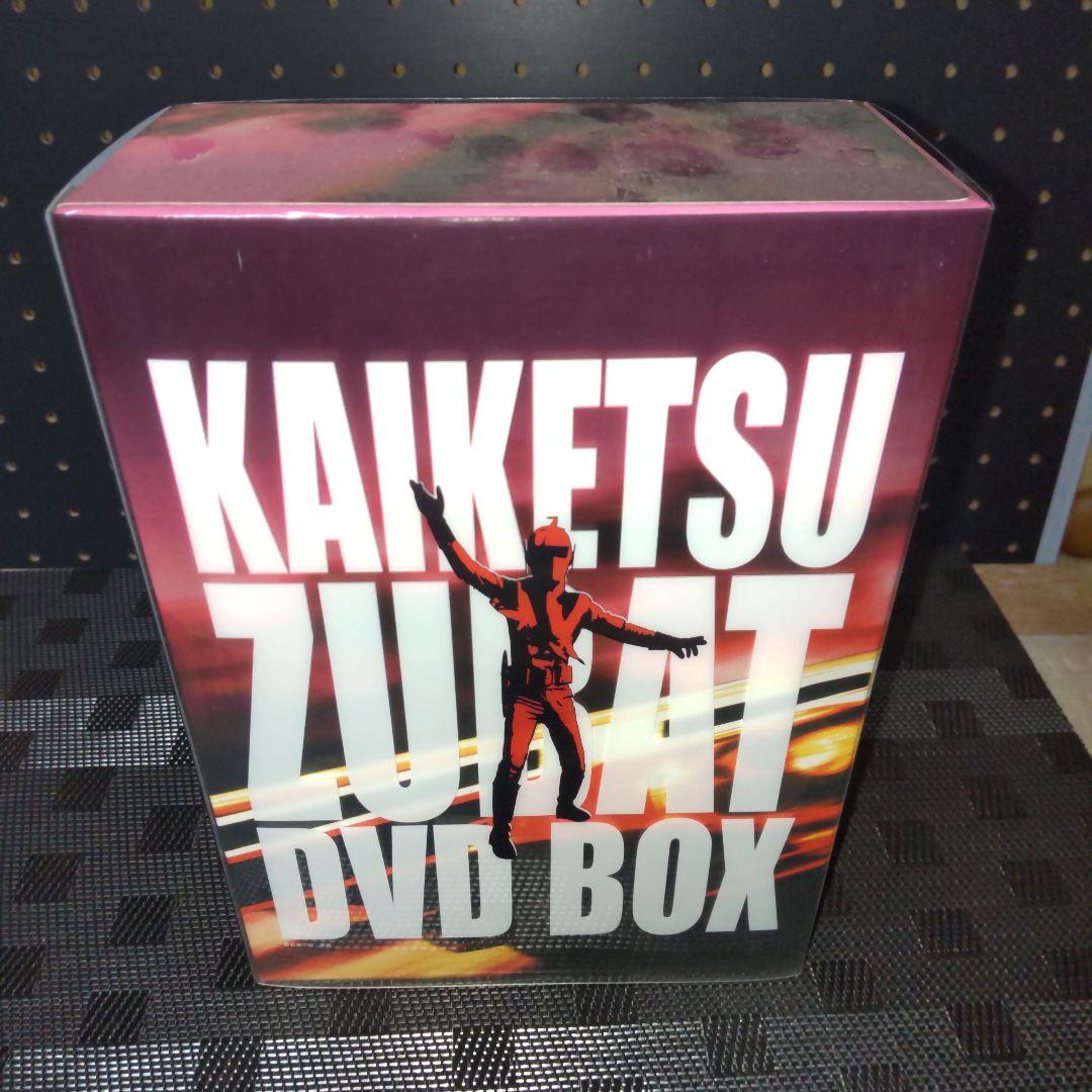 快傑ズバット DVD-BOX〈初回限定生産・7枚組〉