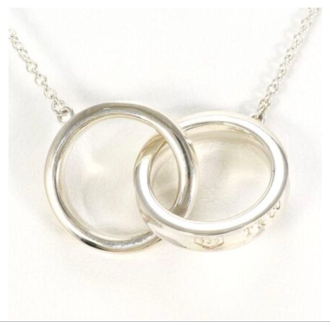 ティファニー 1837 インターロッキングサークル 925 本日最終値下げ