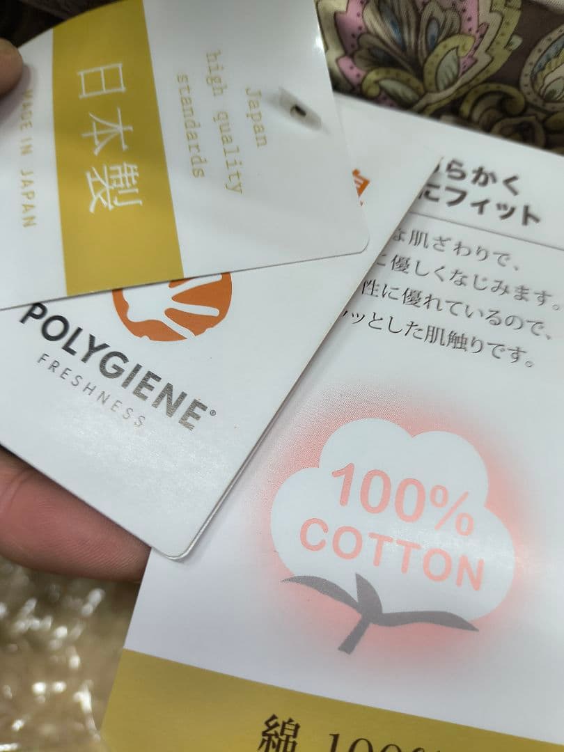 昭和西川オールシーズン高級快適羊毛100%15層敷き布団 日本製　ピンク