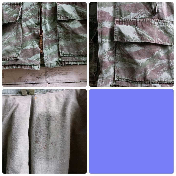 60'sユーロヴィンテージ【フランス製】メタル動物ボタン付ハンティングジャケット