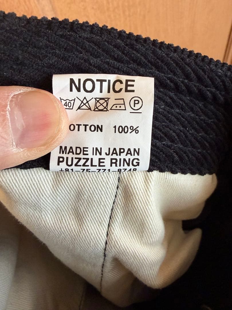 ササフラス　コーデュロイパンツ 4/5丈 美品