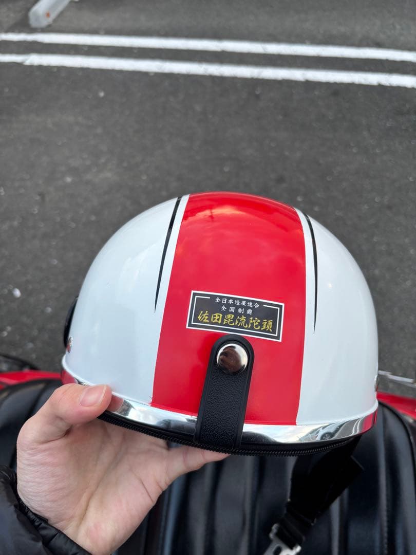 オーワン　ヘルメット　関西低回転　関西仕様　cbx