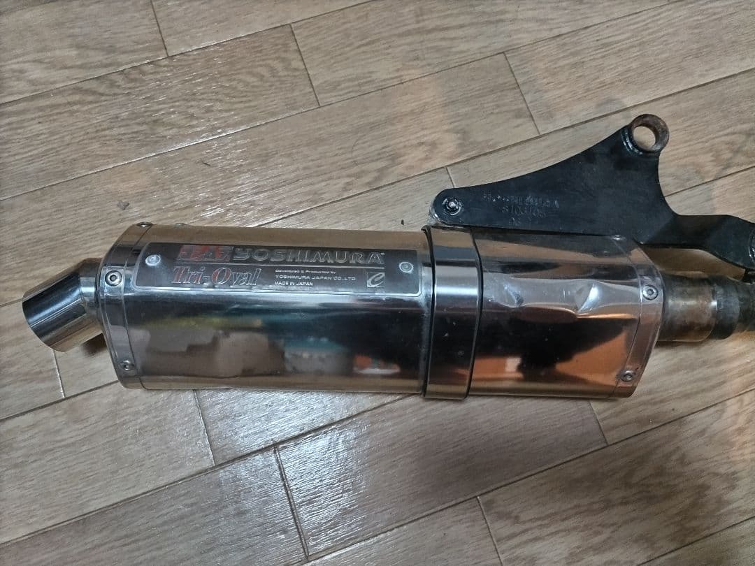 アドレスv125 ヨシムラマフラー