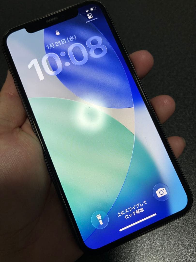 iPhone11pro スペースグレー 256GB 箱あり