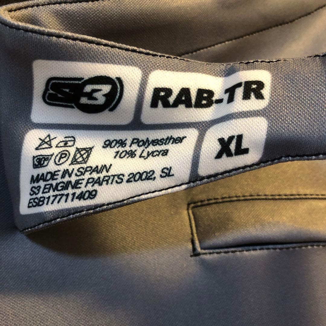 S3 トライアルパンツ　新品未使用！