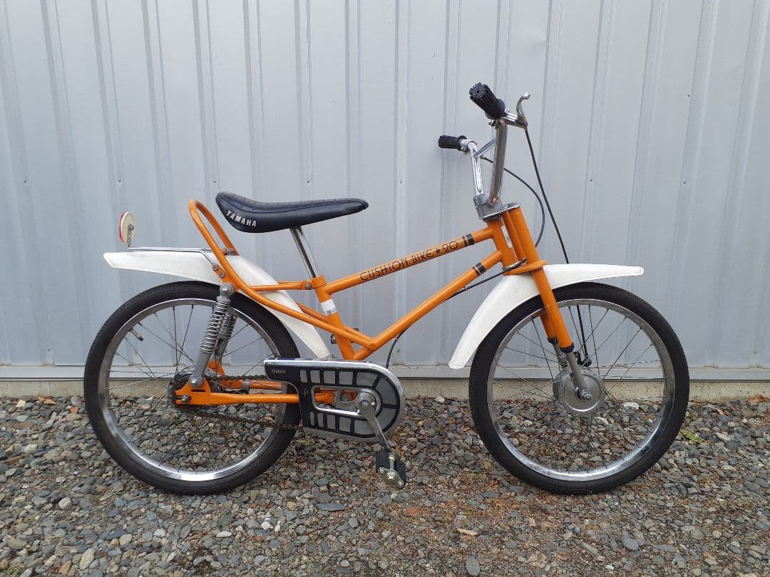 ヤマハ クッションバイク OLD BMX モトバイク