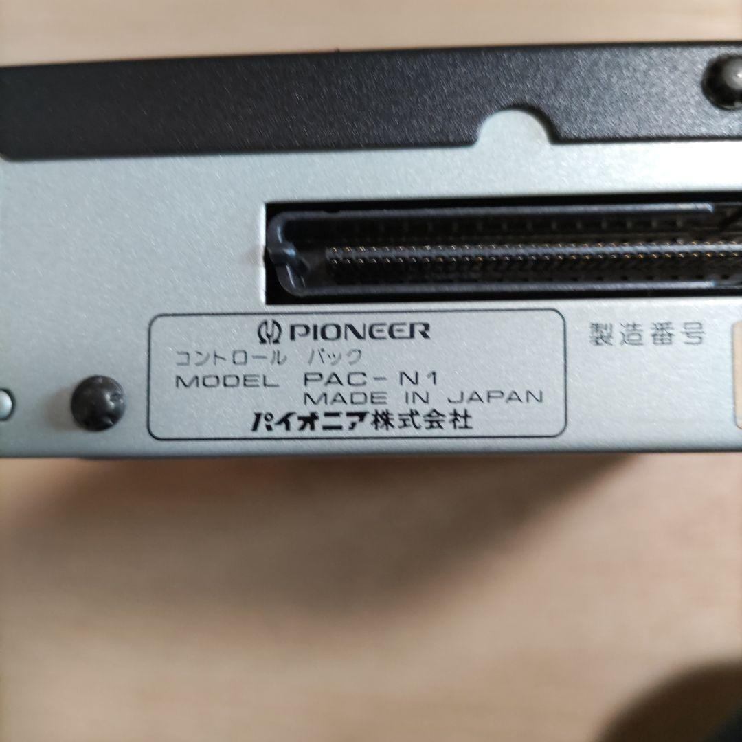 【ジャンク】パイオニアレーザーアクティブ用ユニットPAC-N1