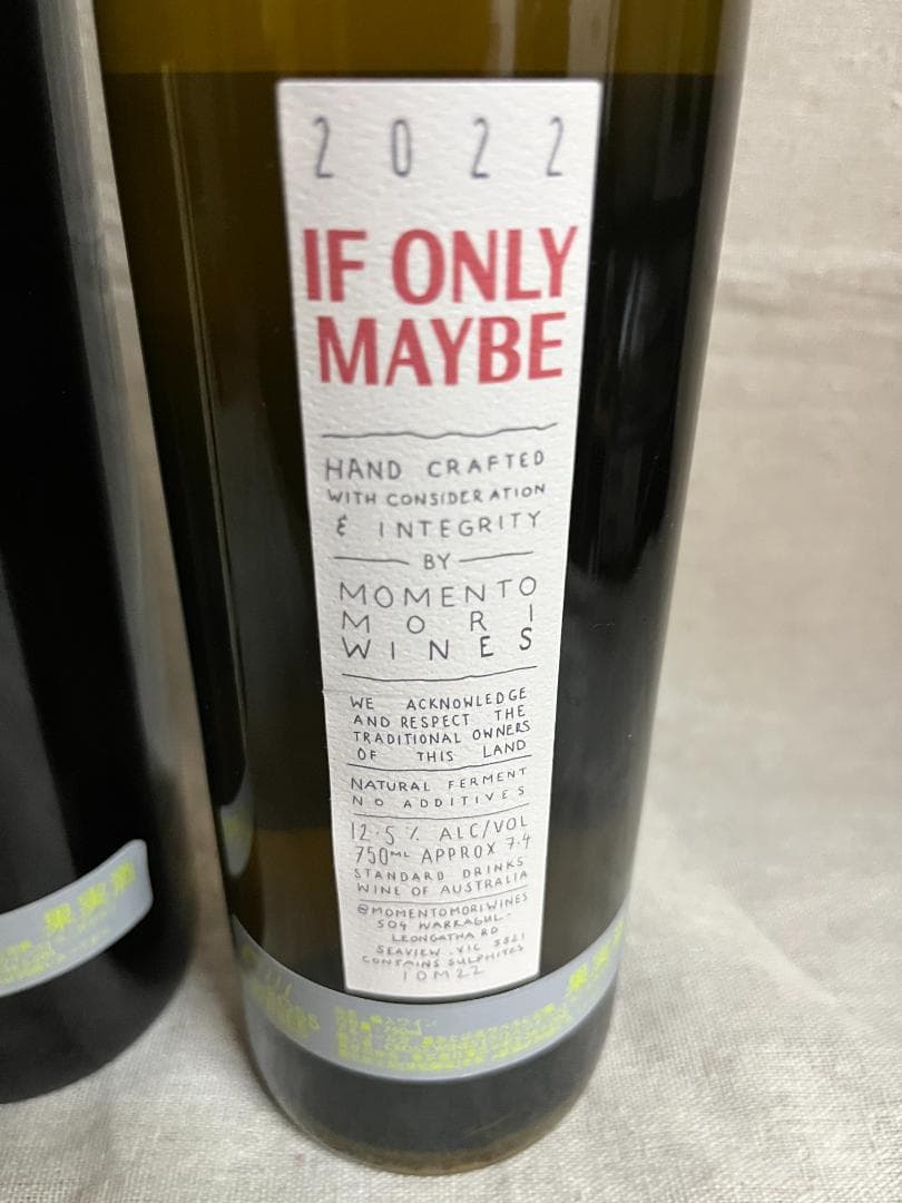 モメントモリ・ワインズ 4本セット