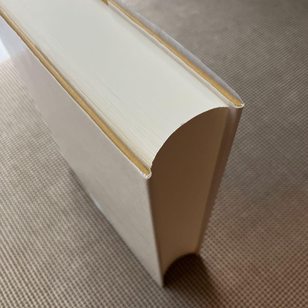 補 統合失調症症候学　中安信夫　星和書店