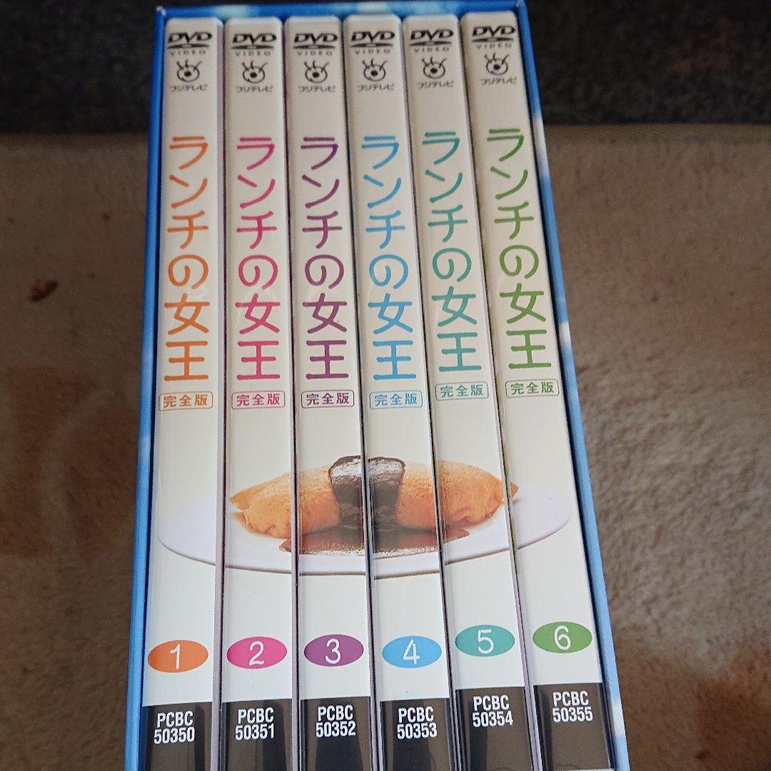 ランチの女王 DVD-BOX〈6枚組〉