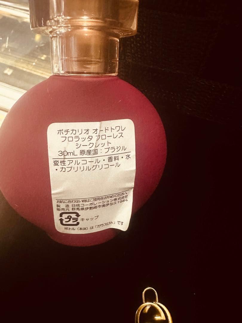 K*a様 遺品整理アクセサリーおまとめセット.