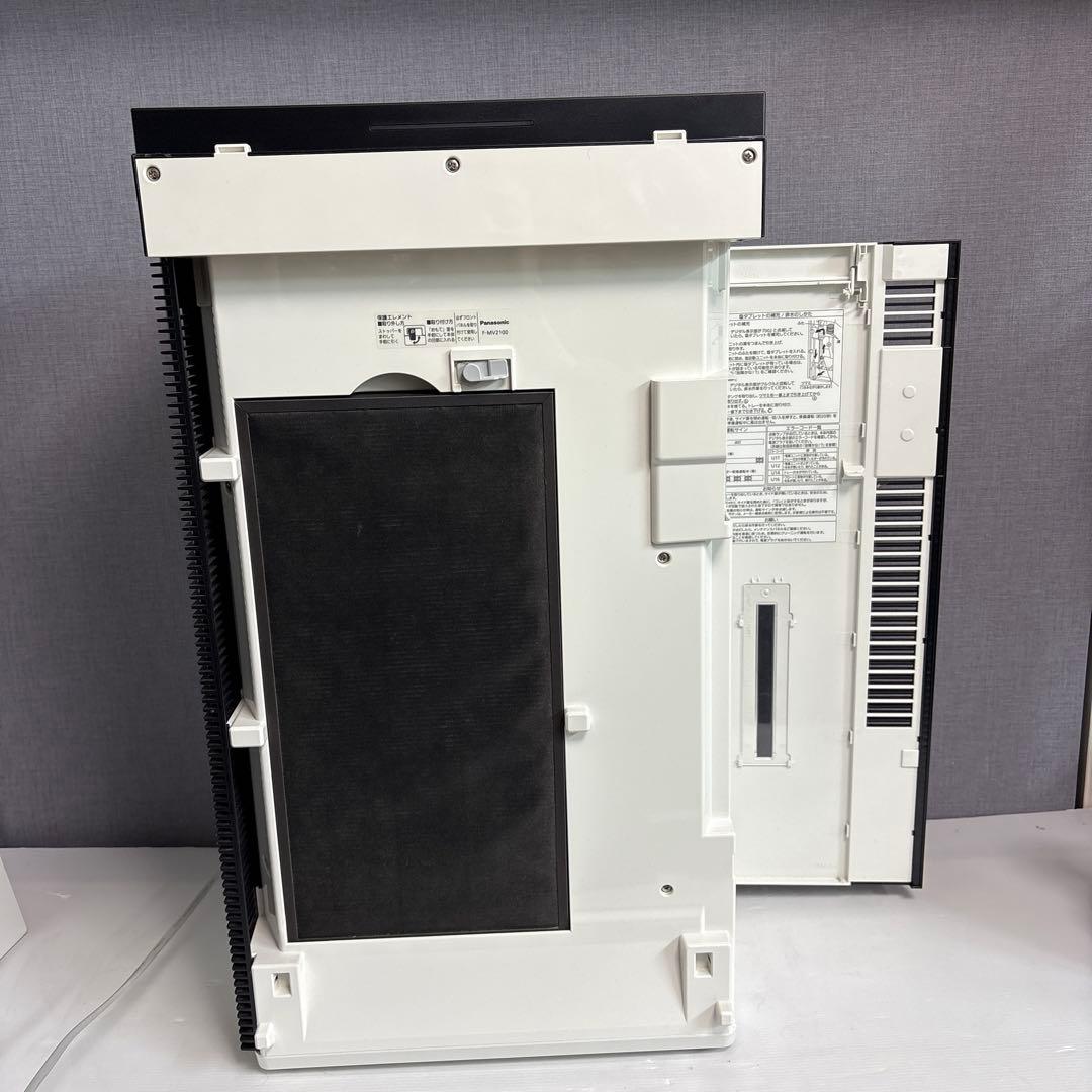 Panasonic ジアイーノ F-MV2100 空気清浄機　2020年製