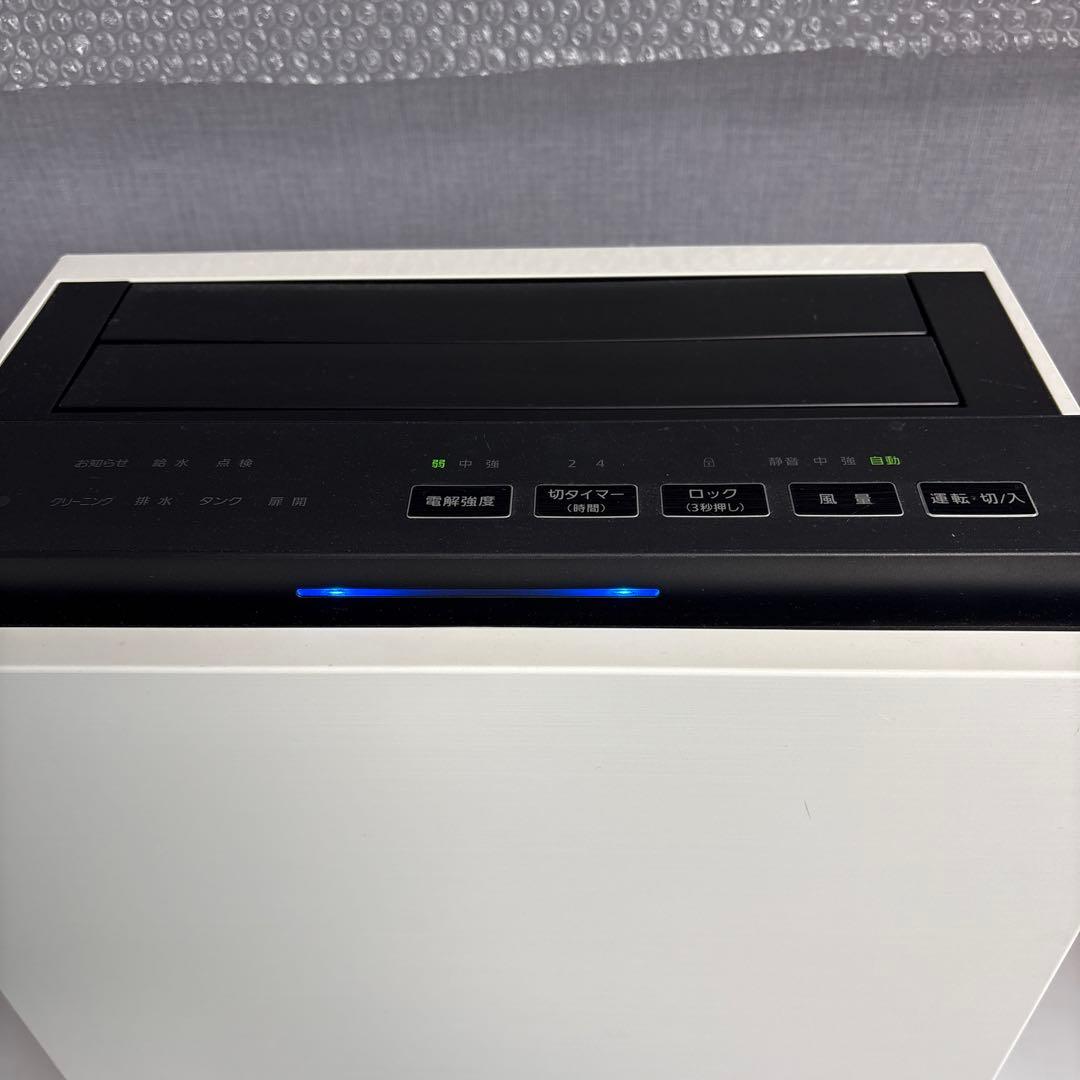 Panasonic ジアイーノ F-MV2100 空気清浄機　2020年製
