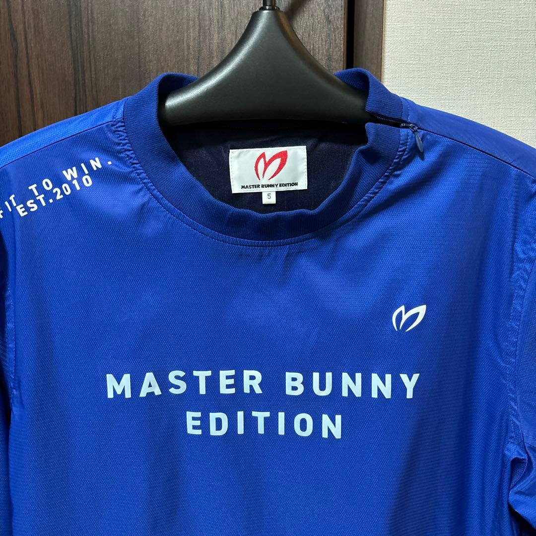 マスターバニーエディション　スニードジャック　ブルー　サイズ5