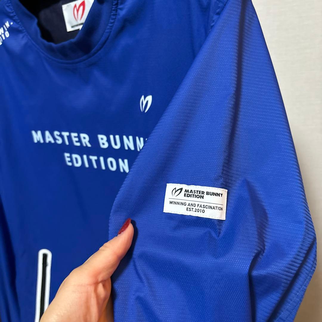 マスターバニーエディション　スニードジャック　ブルー　サイズ5