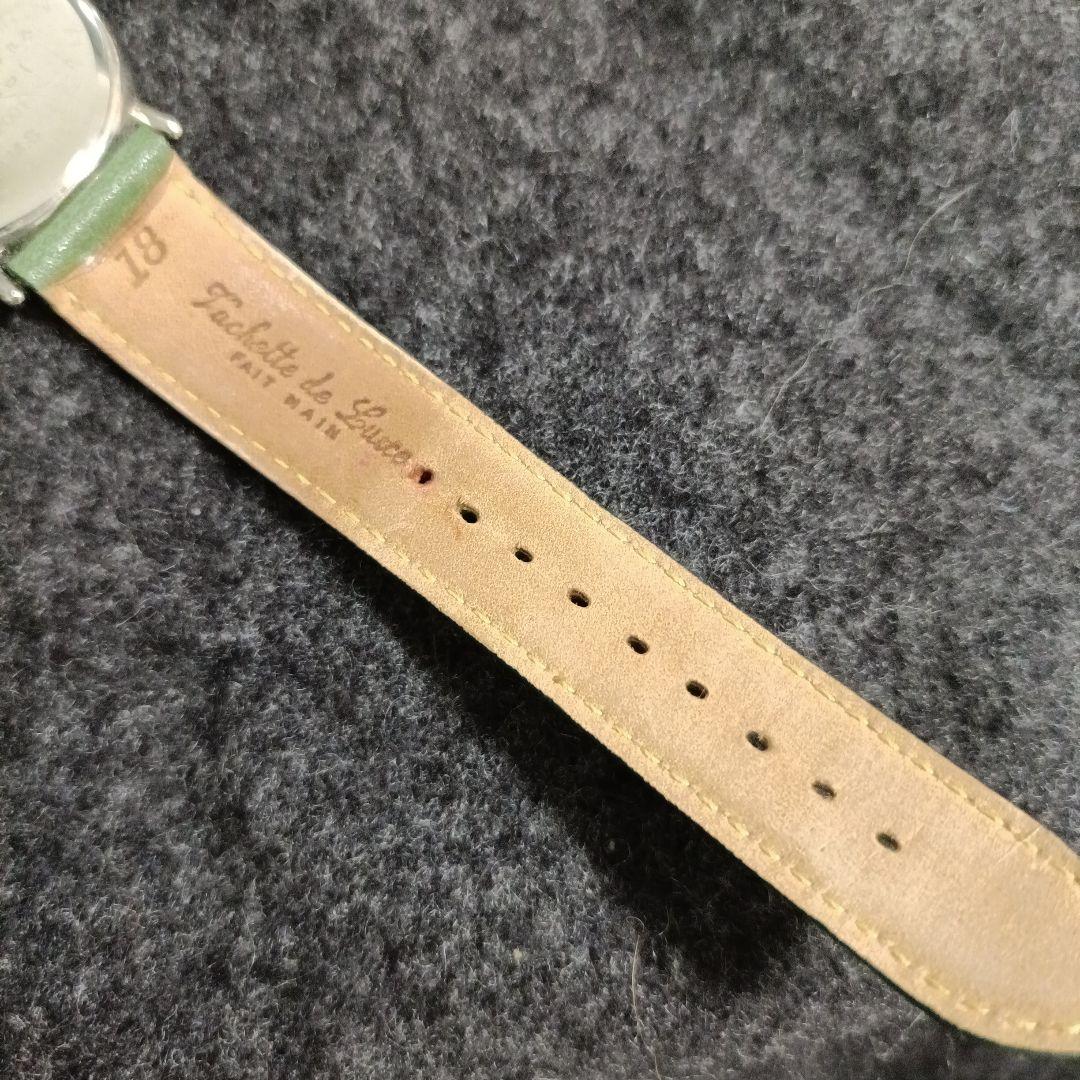 Pierre Lannier 水瓶座 さくらももこ