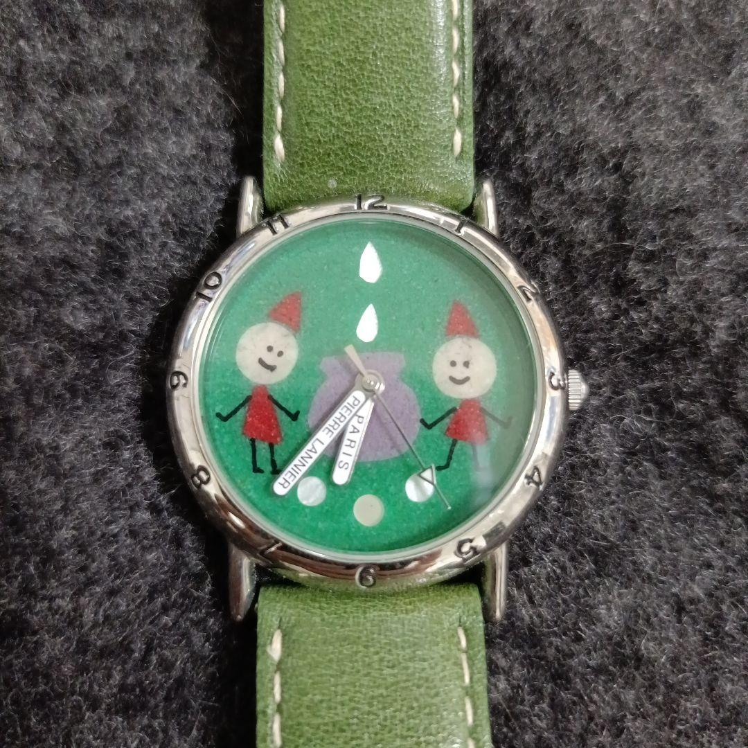 Pierre Lannier 水瓶座 さくらももこ