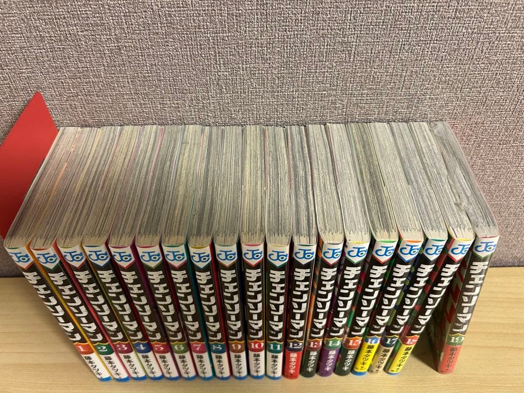 チェンソーマン 1〜19巻セット