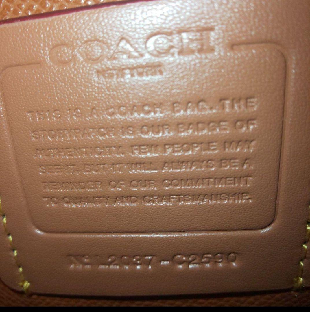 COACH☆ウィロウ ショルダー バッグ☆2wayバッグ☆新品未使用