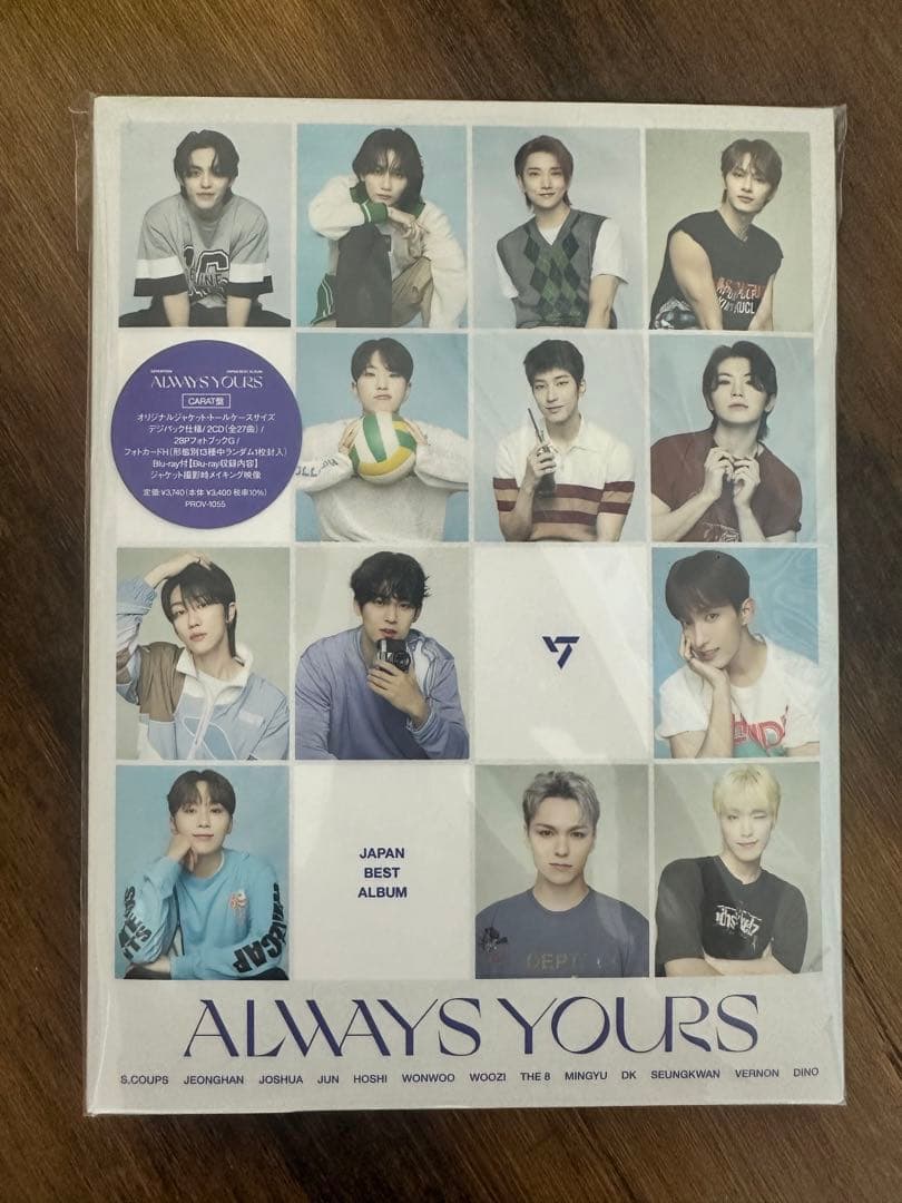 SEVENTEEN ALWAS YOURS  Carat盤