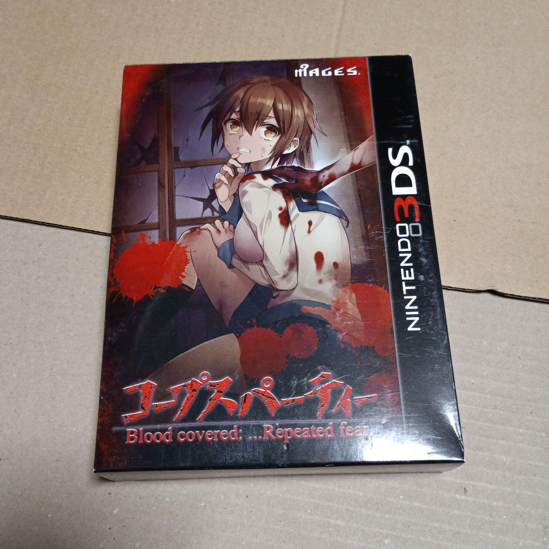 3DSハイスクールD×Dなど限定版6本セット