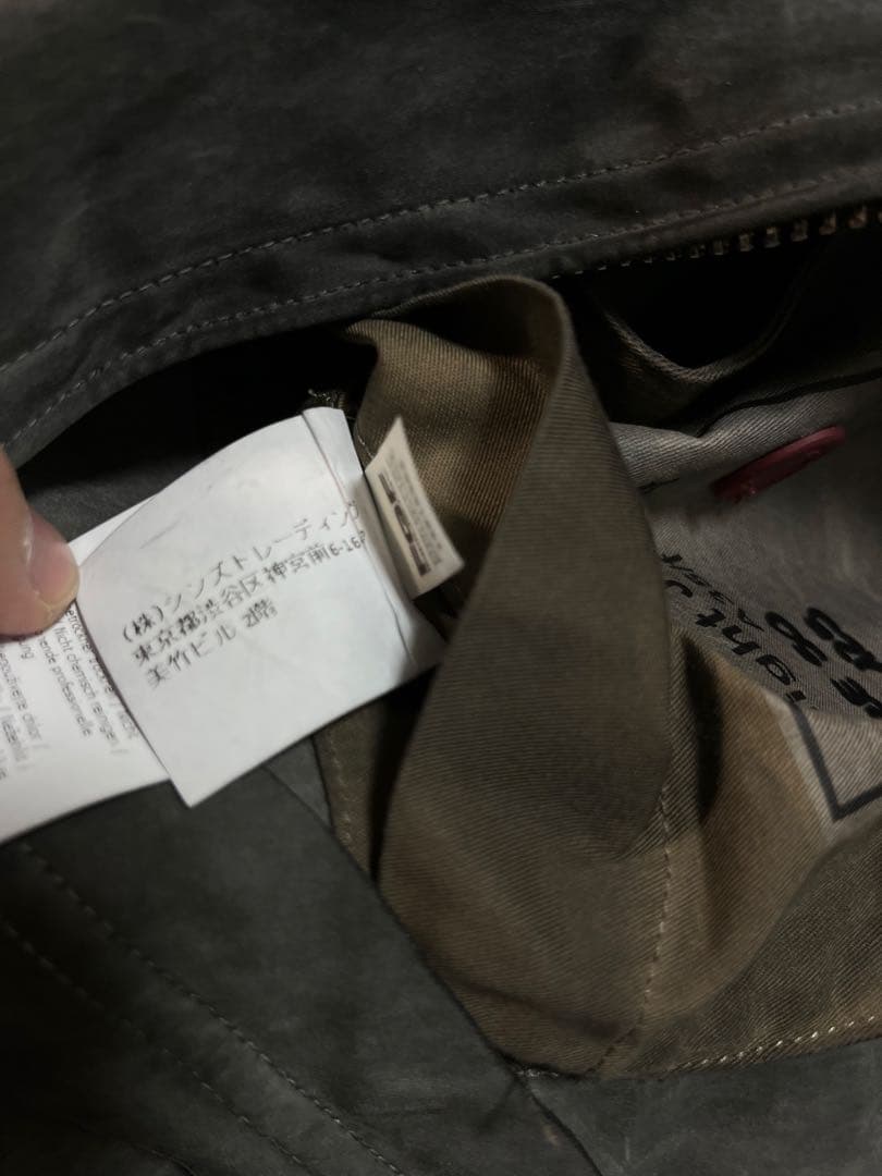 Rocket　激レア TEN-C FLIGHT JACKET