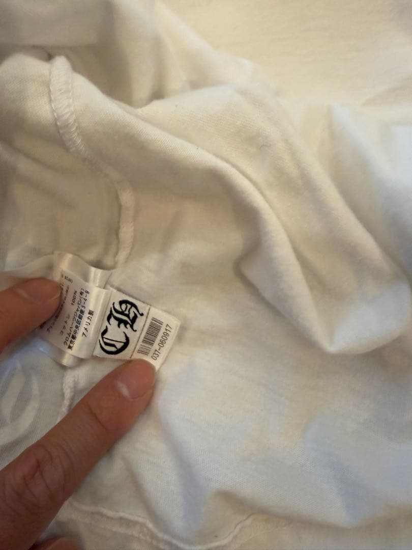 Chrome Hearts ホワイト Tシャツ