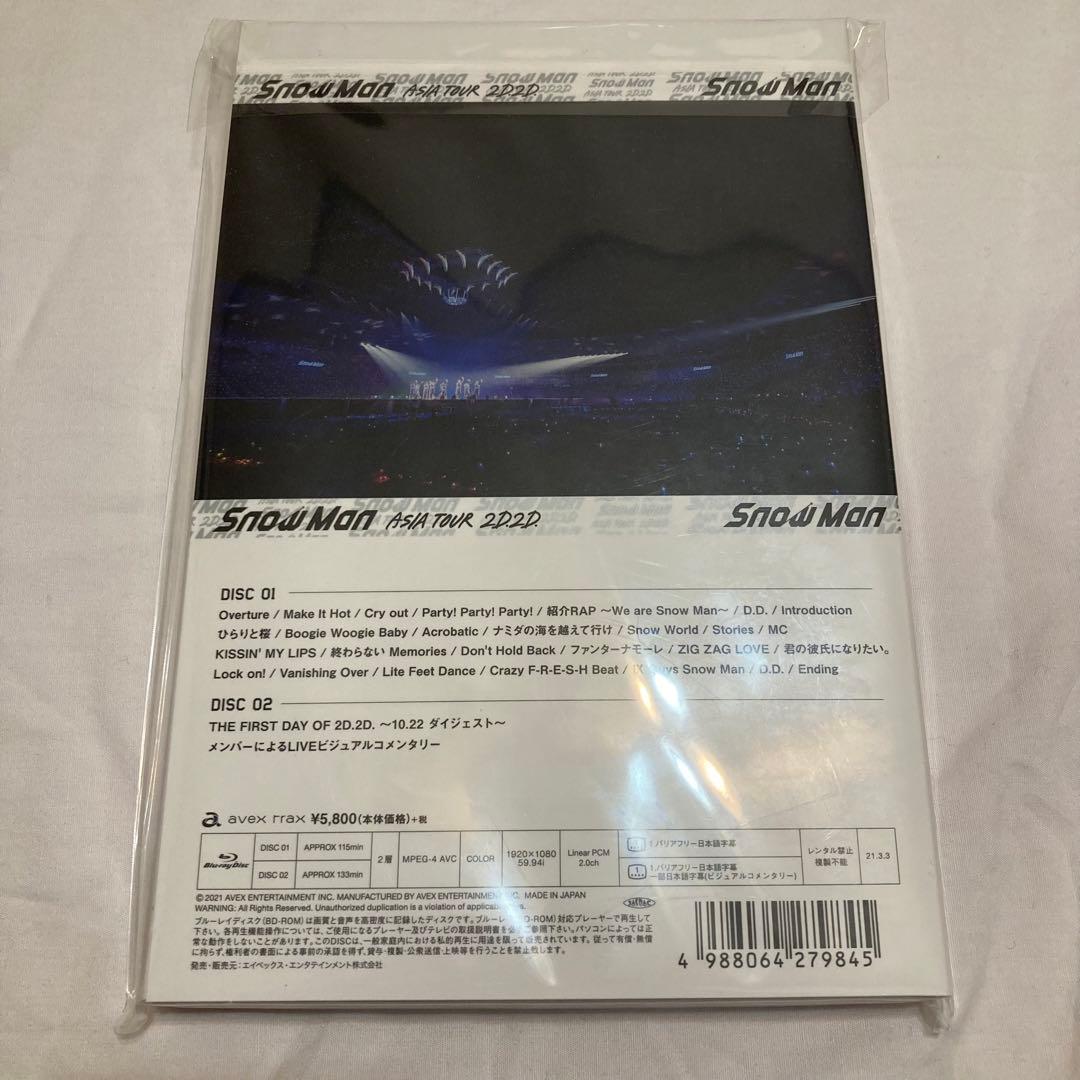  Man/ Man ASIA TOUR 2D.2D. 通常盤