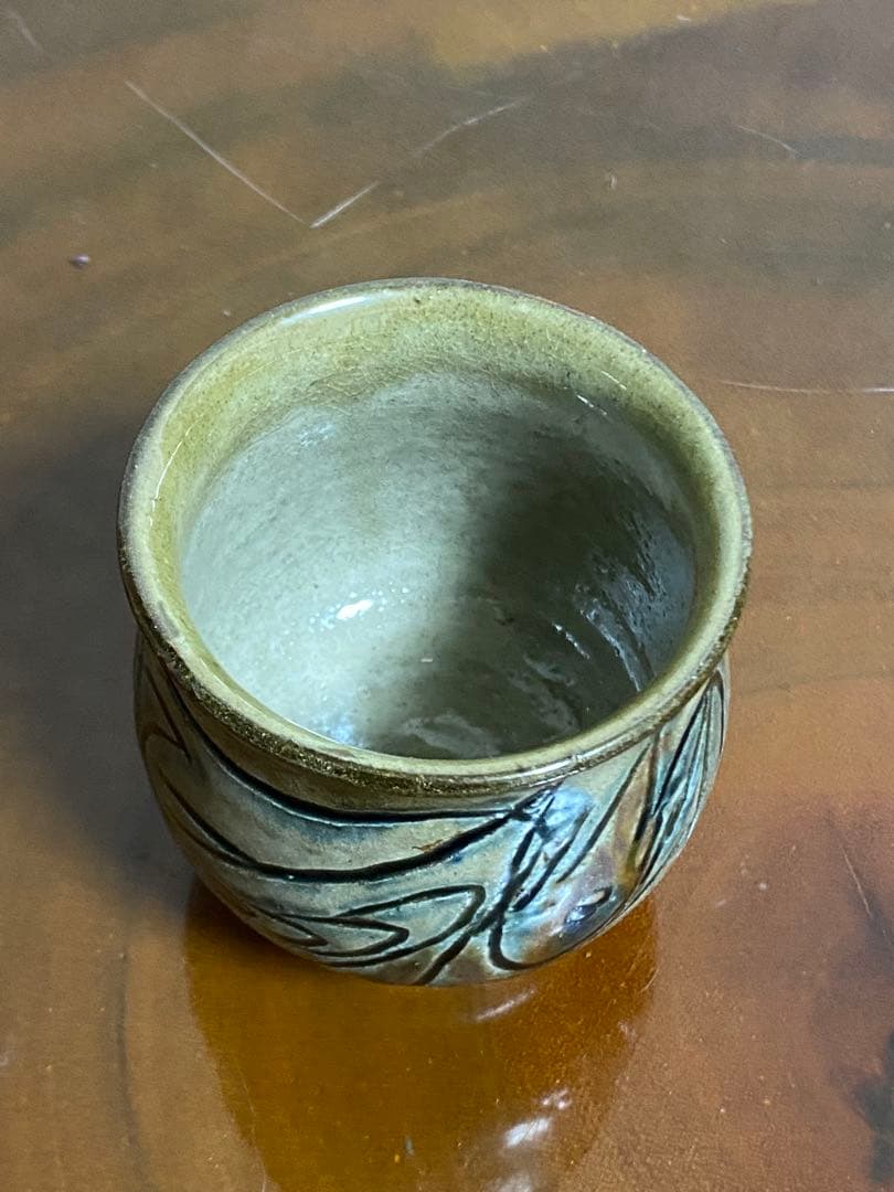 沖縄　金城次郎　壺屋焼　人間国宝　海老魚文湯呑　コップ