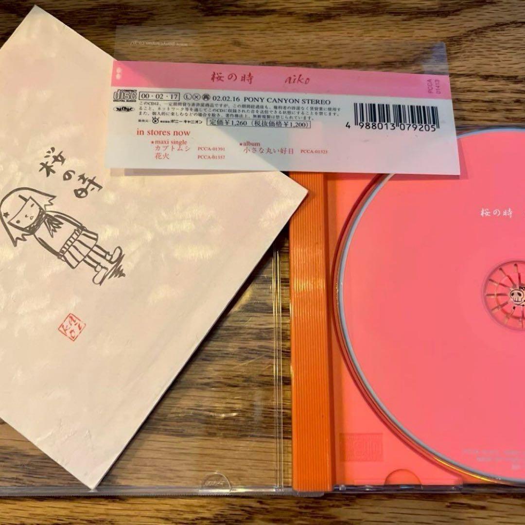 【美品 匿名発送】aiko CD DVD まとめ売り 初回 帯・付属品付