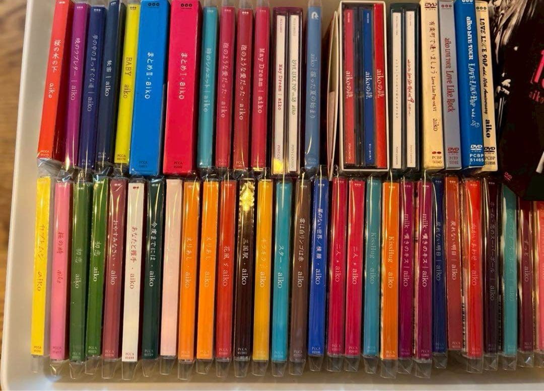 【美品 匿名発送】aiko CD DVD まとめ売り 初回 帯・付属品付