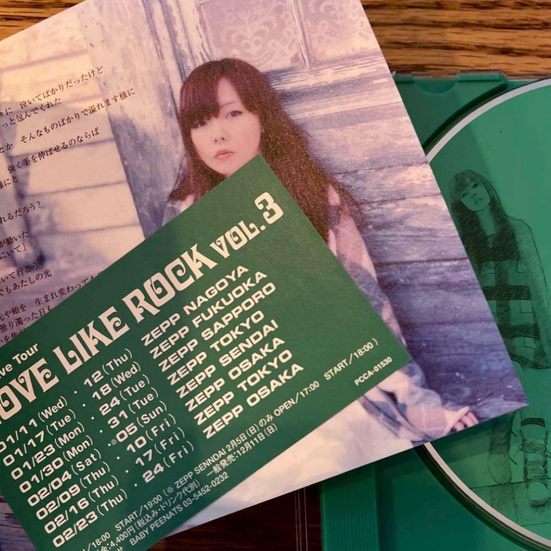 【美品 匿名発送】aiko CD DVD まとめ売り 初回 帯・付属品付